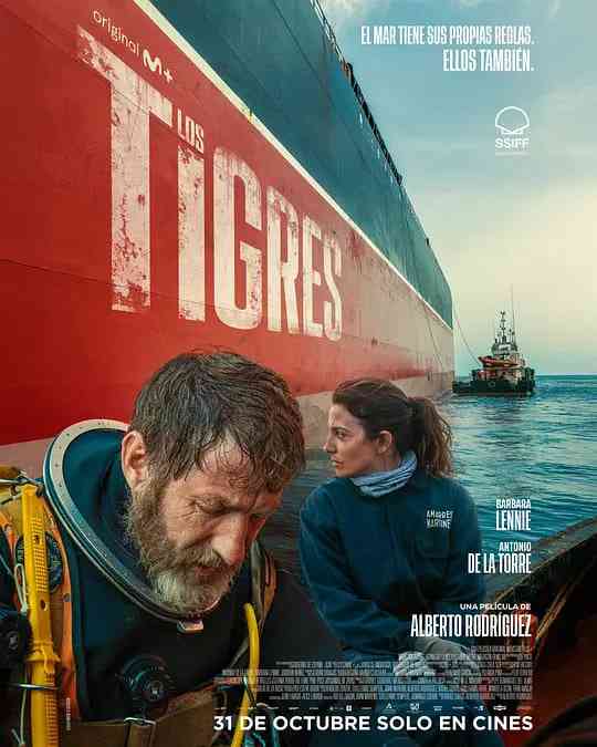 《深潜双虎》最新免费高清电影无广告在线播放|惊悚,犯罪·西班牙,法国·2025  第1张