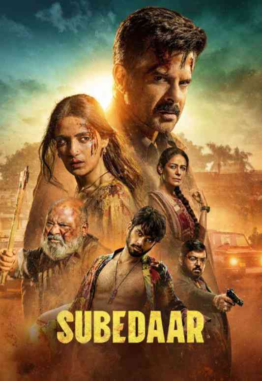 《退伍军官》最新免费高清电影无广告在线播放|剧情,动作·印度·2026