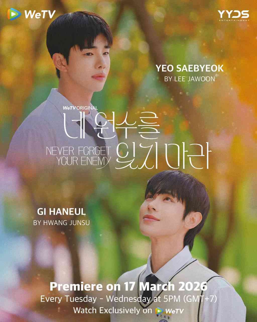 《别忘了你的仇人》全集免费高清电视剧无广告在线播放|剧情,同性·韩国,泰国·2026