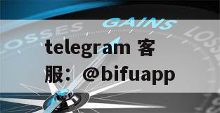 币付Pay：助力GCash账户验证，开启菲律宾第三方支付新篇章