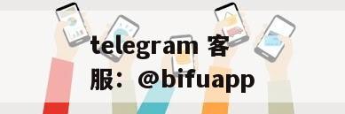 【独家揭秘】"币付GCash"：重塑菲律宾第三方支付新纪元，引领代收代付新风尚