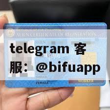 菲律宾专属多国支付直通车：马来、泰国全覆盖，纯代付+D0结算，24小时实时回U！