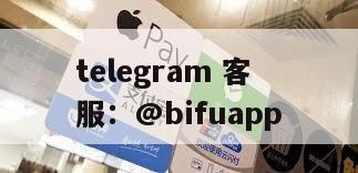 全球源头支付解决方案：高效、安全、全覆盖！