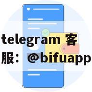 GCash 原生支付 + 代收代付接入全流程解析｜币付Pay