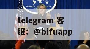菲律宾博彩支付：GCash 原生 API 接入指南