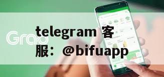 菲律宾Gcash支付直连【D0结算+API对接】完整接入指南
