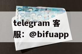 GCash代收代付整合指南｜币付Pay 2025最新接入方案
