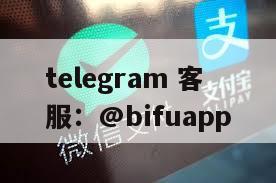 菲律宾GCash原生支付｜支持博彩PHP交易，秒级到账