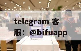 菲律宾三方支付指南｜币付Pay接入GCash原生通道全流程