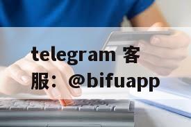 币付Pay：GCash原生直连｜菲律宾第三方支付高效接入指南
