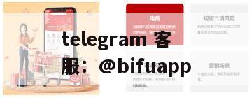 菲律宾电商收款服务｜支持 GCash 原生直连 + Maya + 代收代付 + 本地物流