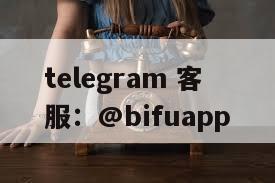 菲律宾三方支付系统再进化：币付Pay联手Maya Bank，实现GCash代收代付D0结算