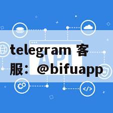 菲律宾三方支付选哪家？币付Pay VS UUpay｜秒级结算对比实录