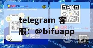 GCash代收代付实战对比：币付Pay击败UUpay、优优支付，原生接入秒级到账（2025最新）