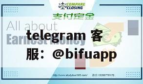 菲律宾GCash支付平台：币付Pay实现D0结算，远超UUpay性能上限